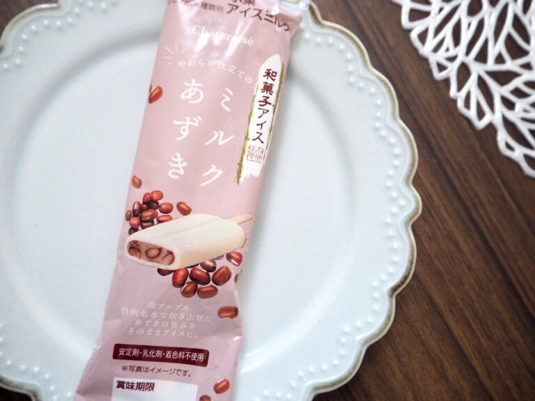 【シャトレーゼ】ミルク×あずきの和菓子アイス、優しいのは味だけじゃなかった！
