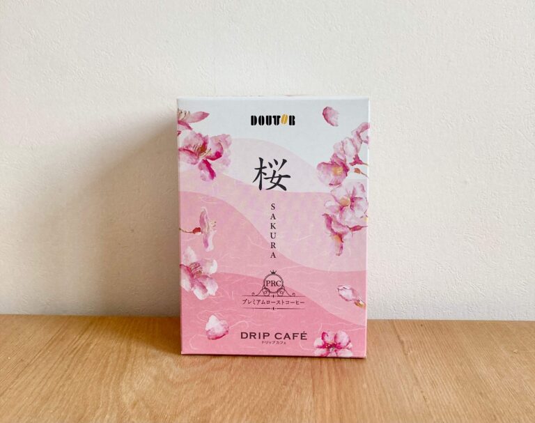 【ドトール】桜チップで燻したコーヒーで、華やかな春の訪れを感じてみませんか