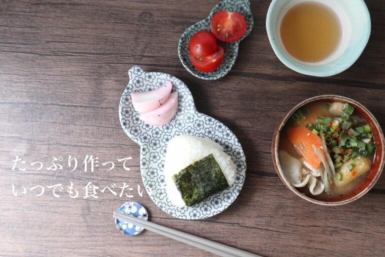 国産の冷凍野菜で毎日のごはん作りがラクになる