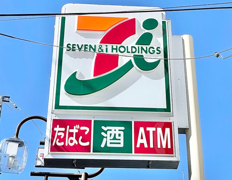 【セブン】人気すぎでしょ！発売日初日から楽しみにしてたのに買えたのは2日後…凍らせても温めてもおいしいってどういうこと!?