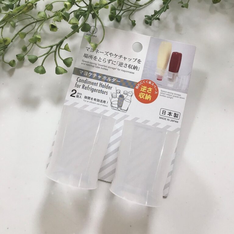 冷蔵庫収納がコレを使えば快適に！知らなきゃ損なイチオシのセリア商品