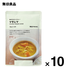 [商品価格に関しましては、リンクが作成された時点と現時点で情報が変更されている場合がございます。]