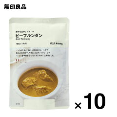 [商品価格に関しましては、リンクが作成された時点と現時点で情報が変更されている場合がございます。]