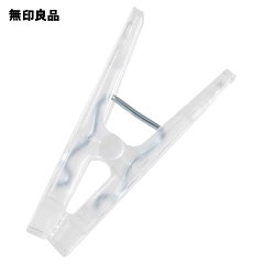 [商品価格に関しましては、リンクが作成された時点と現時点で情報が変更されている場合がございます。]