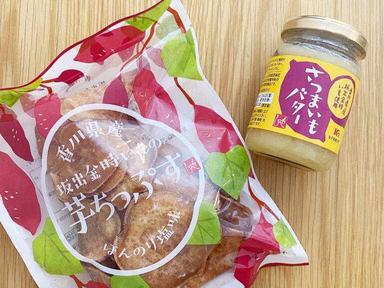 【カルディ】マニアが絶賛！ぬって焼いたらカレーパンの次はコレがヒットしそう！