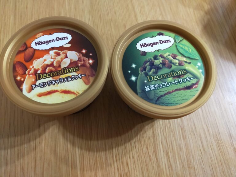 「ハーゲンダッツ」の新商品に夫婦で感動♡パリパリッザクザクッでリピ決定！