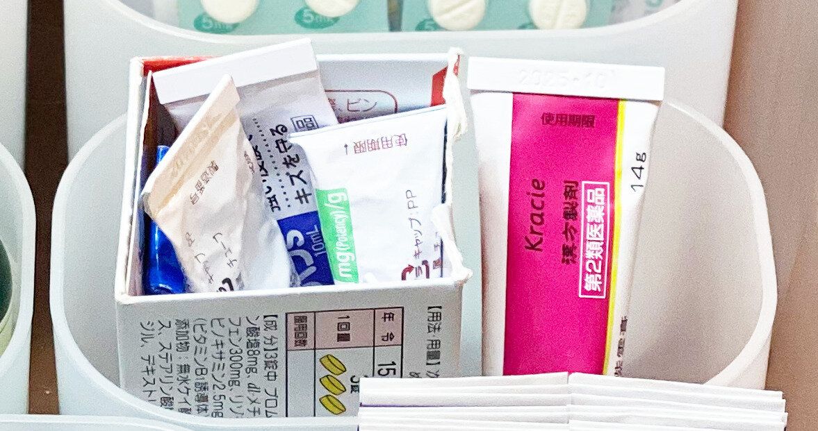 薬の整理法！たくさんあっても綺麗に片付く収納アイデア
