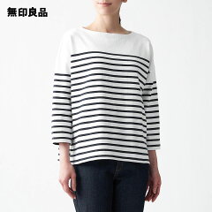 [商品価格に関しましては、リンクが作成された時点と現時点で情報が変更されている場合がございます。]