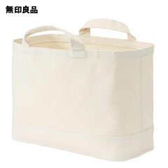 [商品価格に関しましては、リンクが作成された時点と現時点で情報が変更されている場合がございます。]