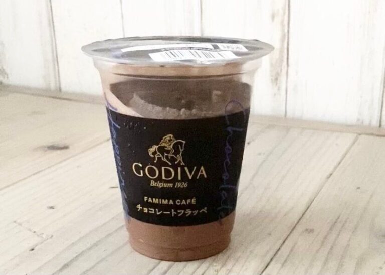 あのGODIVAが期間限定で味わえるファミフラッペが最高に美味しい