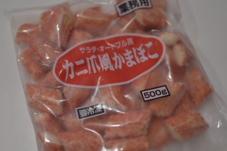 500g入りで約500円！スープの具材にもメインのおかずにもなる業務スーパーの優秀冷凍食材とは!?