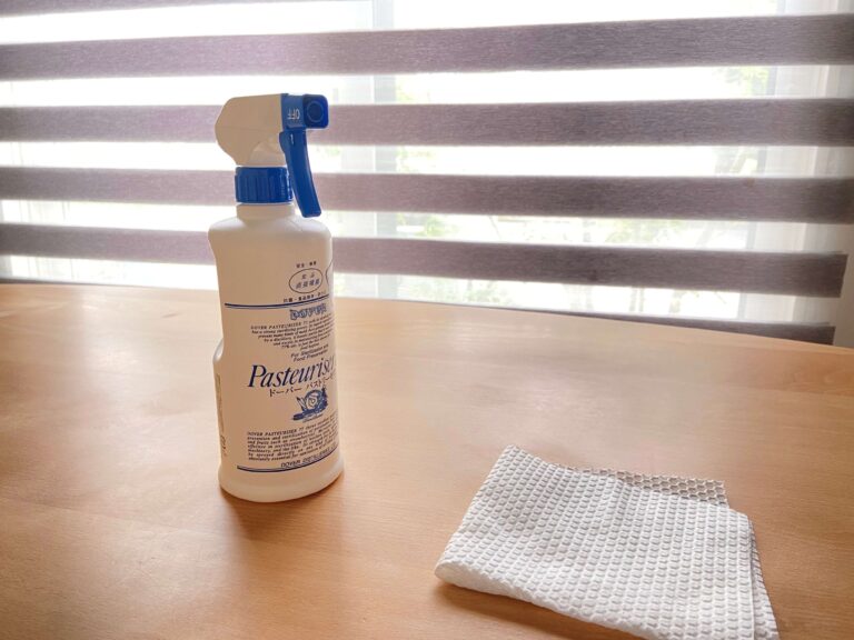 これ１本あればいい！掃除全般に使えて除菌もできるイチオシ掃除アイテム