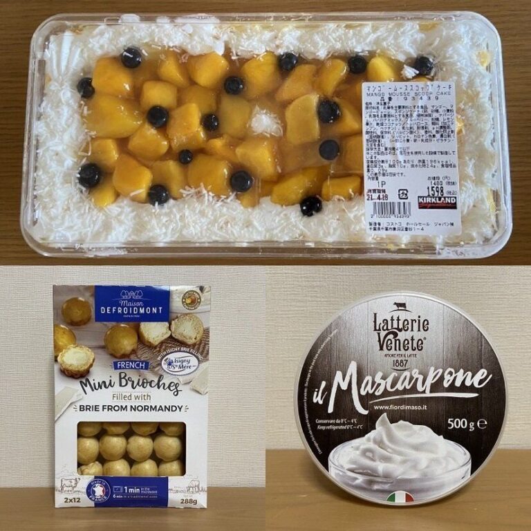 マニアが厳選！【コストコ】４月に買って良かったBEST3
