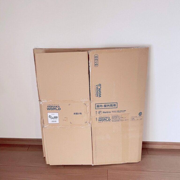あえて捨てない選択を！空き箱やダンボールを残す基準と収納方法