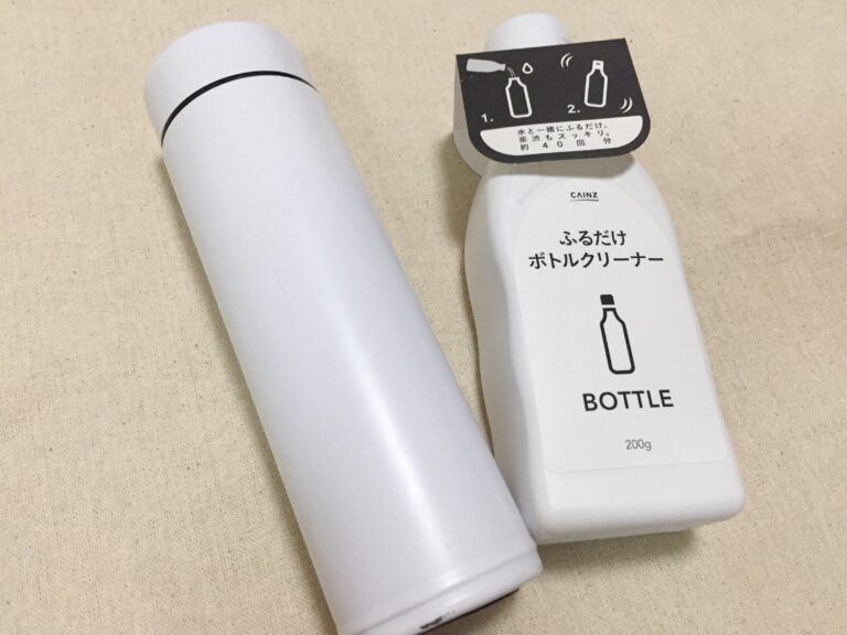 【カインズ】面倒なあの洗い物が”振るだけ”でスッキリ!?悩みを解決してくれるアイテムはコレ！
