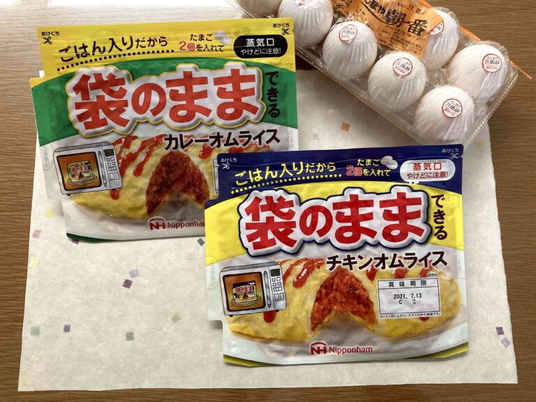 もっと早く知りたかった！レンジだけで作る”ご飯いらず”のオムライス！