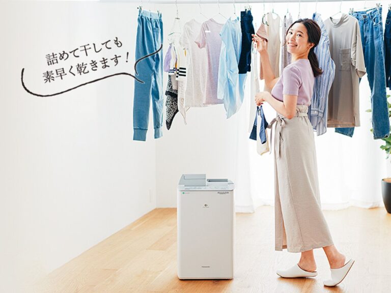 部屋干しのいや～な生乾き臭・スペース問題を解決してくれる〇〇 とは!?