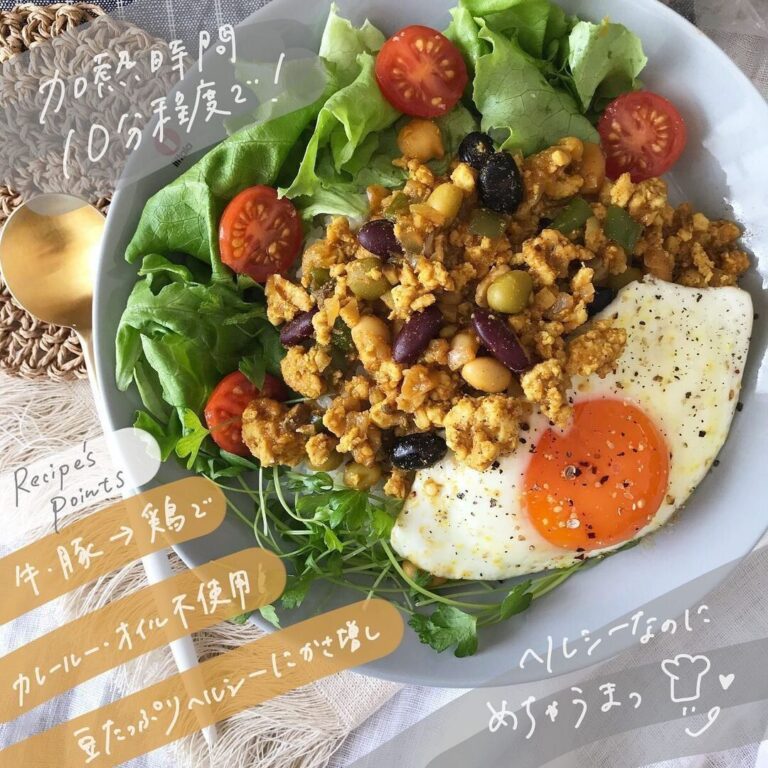 2カ月で-5kgのダイエットに成功！夫婦で食べ続けている低糖質・低カロリーレシピ5選