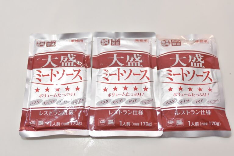 そのままでも、アレンジしてもイケる！業務スーパーの「大盛 ミートソース」を料理のプロも絶賛