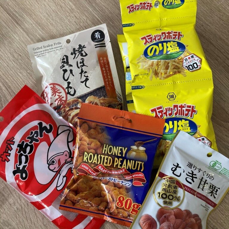 格安で大満足！ダイソーを活用してリモート飲み会を楽しむノウハウ