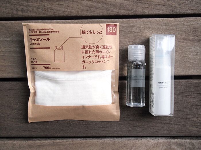 梅雨時期にオススメな1,000円以下の無印良品商品3選！