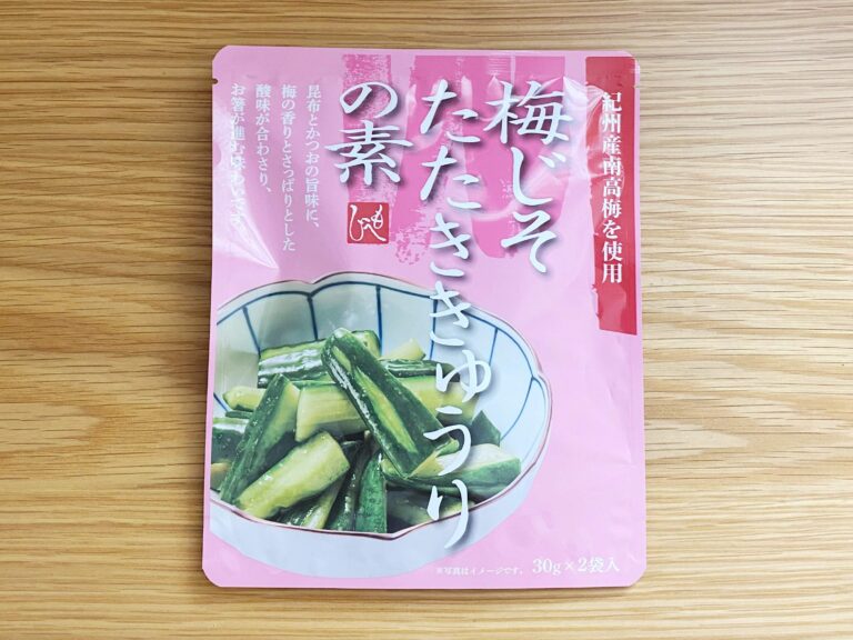 【カルディ】あと1品がたった3分！大人気調味料の新商品にマニア主婦がハマった〜！