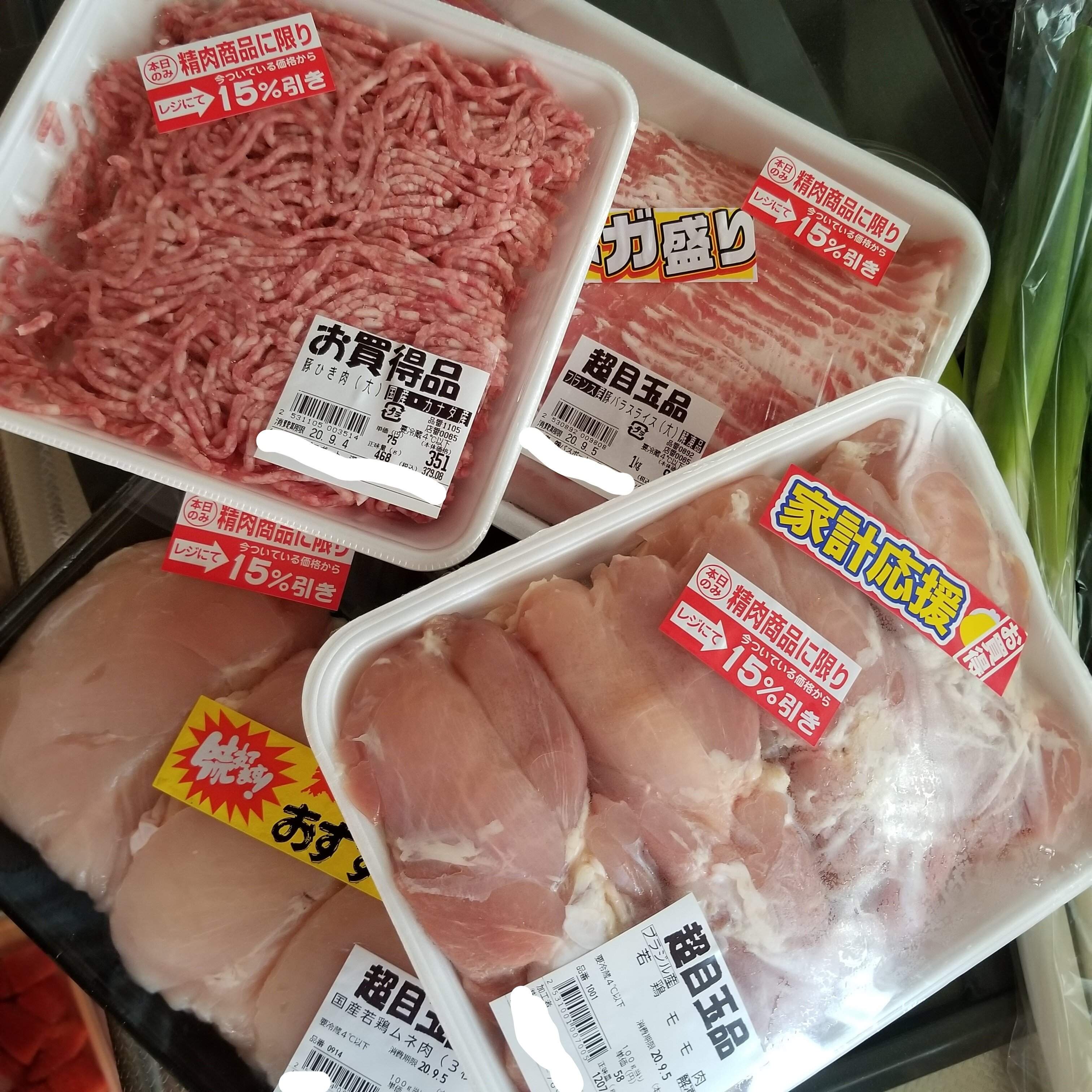 月3回のまとめ買いが実現するのはこの冷蔵庫のおかげ！ - サンキュ！