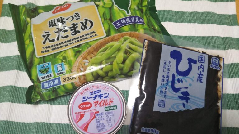 コンロ不使用で作る夕飯3品！家事を楽にする「ほったらかし料理」のススメ