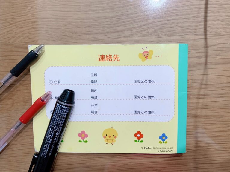 4人の子持ちワーママが失敗から学んだ「家が整わなかった本当の理由」とは？