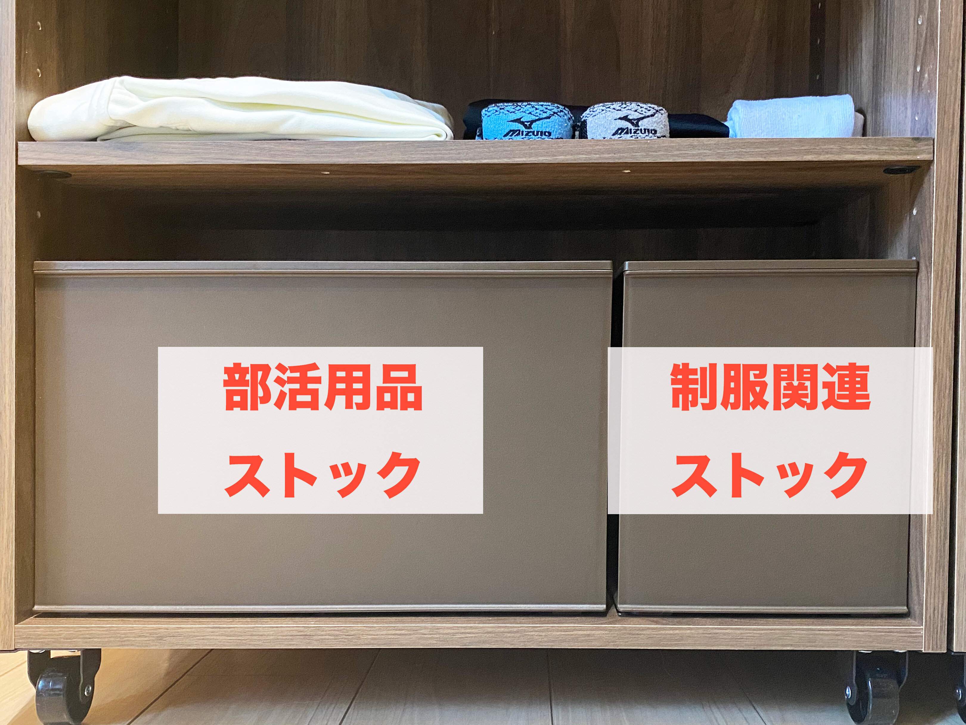 引き出しがすぐにゴチャつく人におすすめ!ニトリNクリックを使った洋服収納法