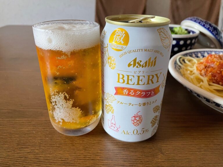 新しいお酒の楽しみ方！「微アルコール」のビールテイスト飲料
