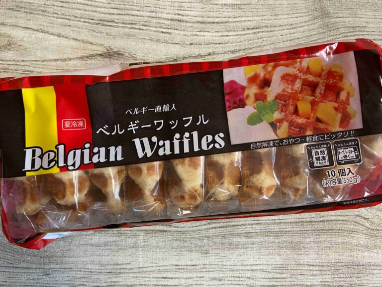 業務スーパーマニアが絶賛！1個当たり約38円なのに最高においしいスイーツ見つけた！