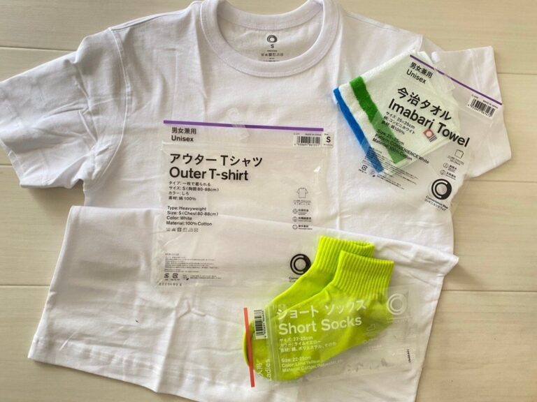 あの“ファミマカラー”のアイテムあります！ファミマが展開するアパレルアイテムに注目