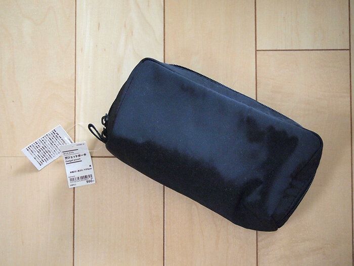 無印良品からコード収納に便利なガジェットポーチが出た！