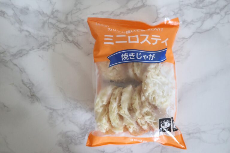 業務スーパー歴13年の主婦が本気でおすすめ！味もコスパも文句なしの冷凍食品とは？