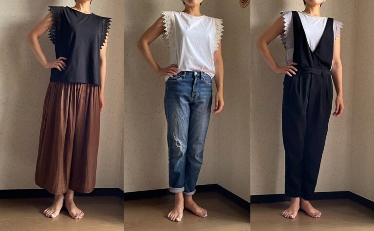 【GU】これが590円!?40代が思わず3色買った高見えトップス