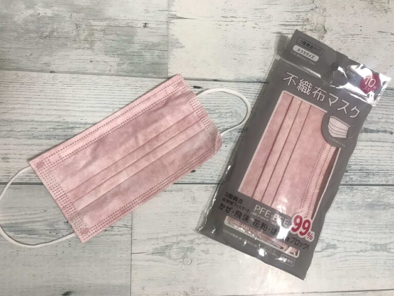 【DAISO】見かけたら即買いが正解！売り切れ店が続出している大人気不織布マスク