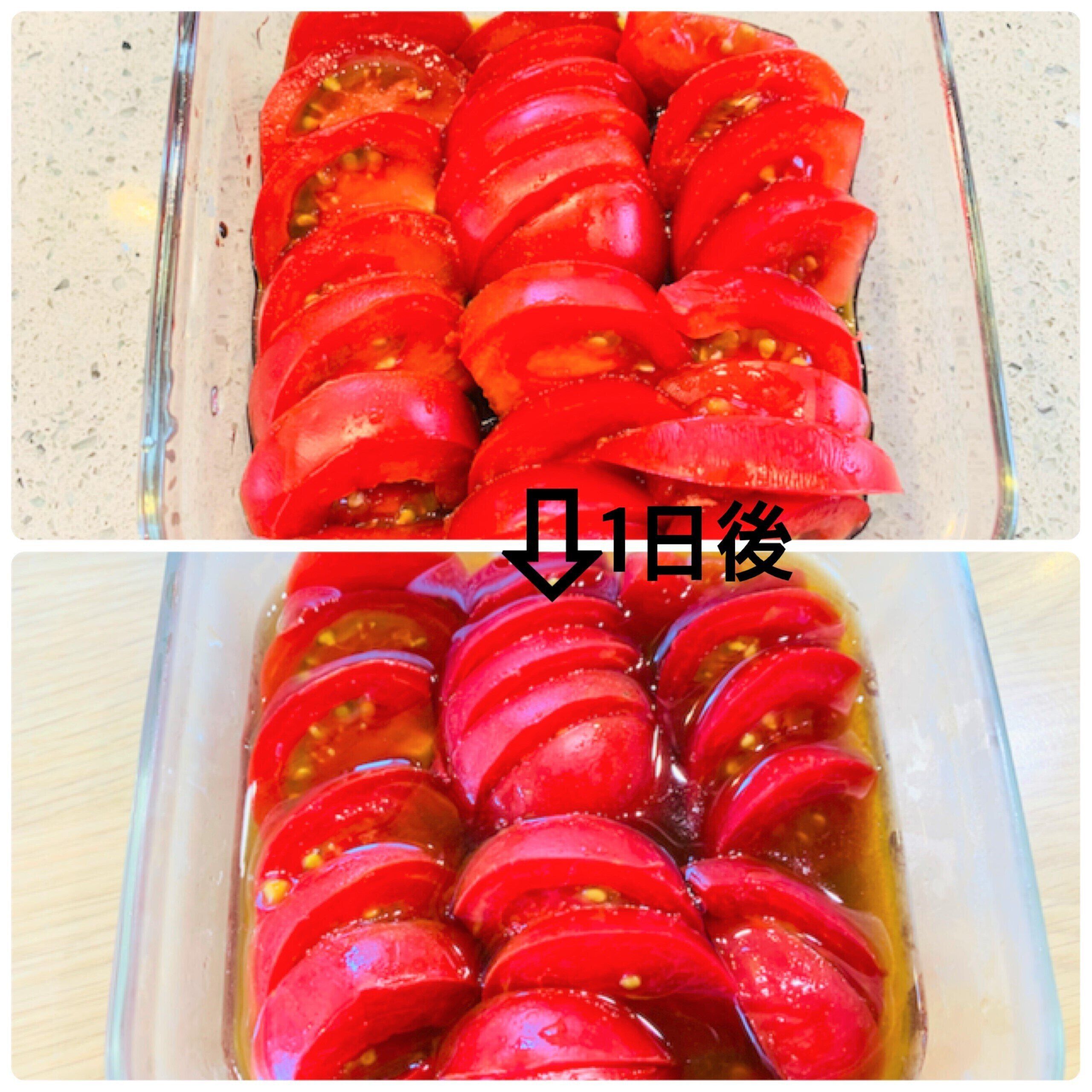 漬け込み直後と1日後の違い