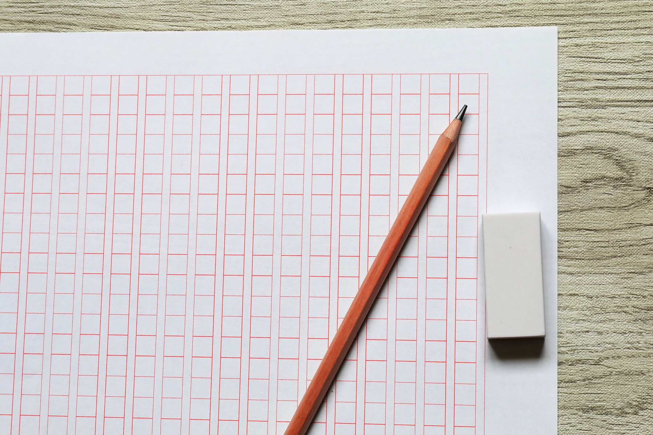 レポートを備えた架空の文章すべてした/自分