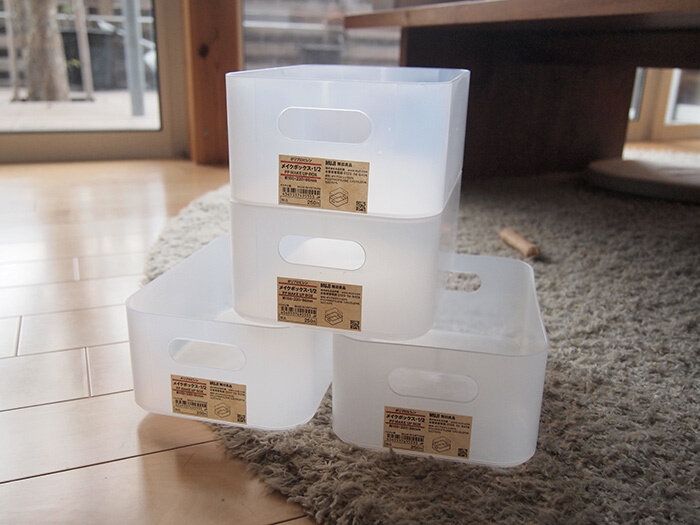 収納を改めよう！無印良品で今すぐ変わるベスト3