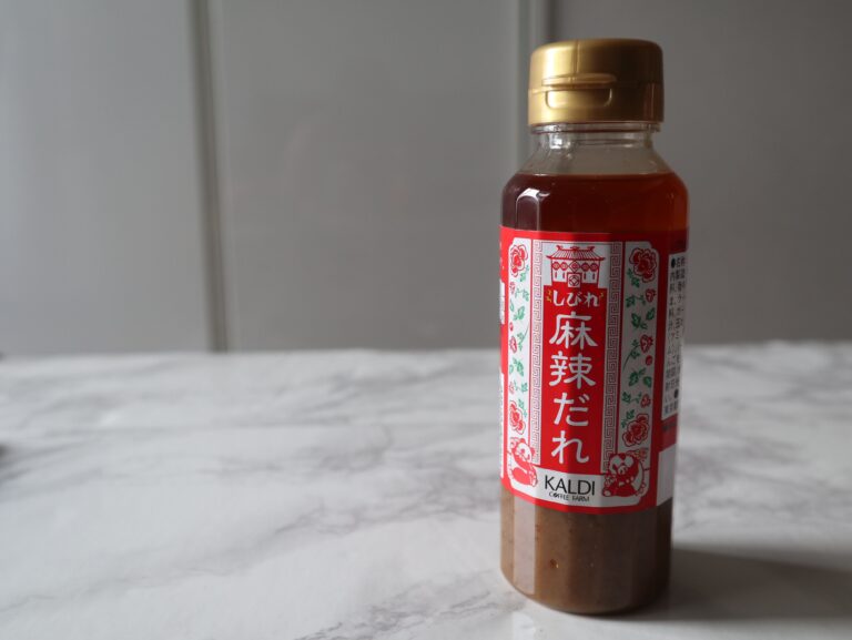 カルディ歴11年のマニア推し！しびれる辛さがクセになるタレ