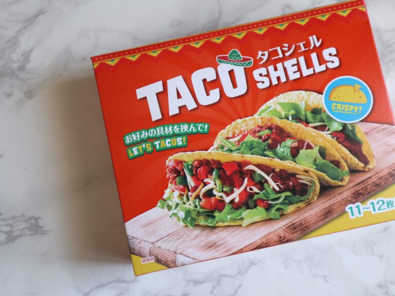 カルディより安い！業スーの「タコシェル」は神コスパ