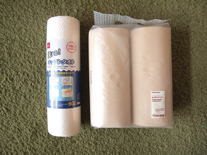 無印良品vsDAISOのキッチンペーパーはどっちが優秀!?