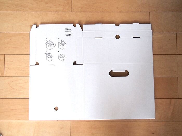 「捨てられない女」に朗報！無印良品のダンボールファイルボックスにぶち込め！