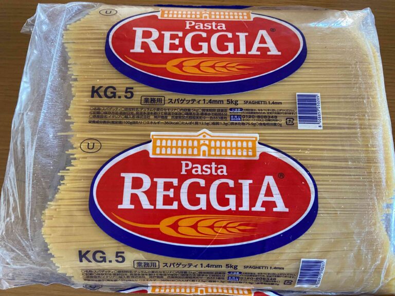 業務スーパーマニアが「また買いたい…！」と思った、コスパ最強1人前18円の商品とは？