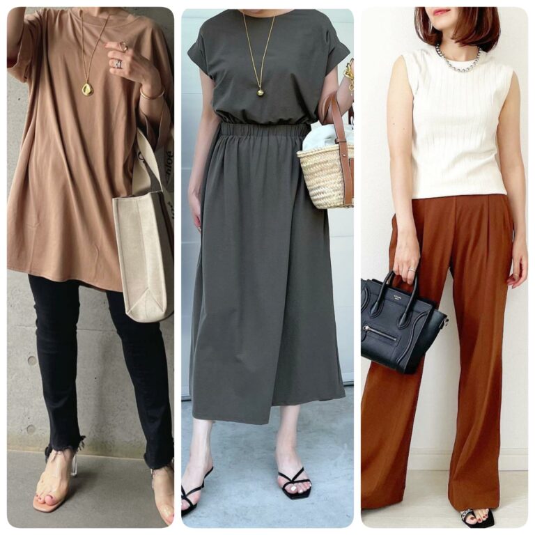 お盆を過ぎたら秋を意識！「色」から始める晩夏のコーデ5選