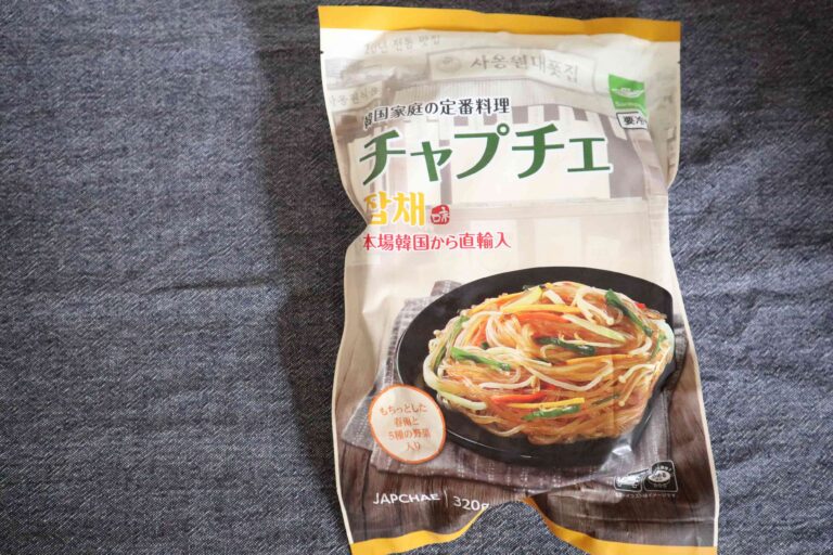 業スーマニアおすすめ！ごはんづくりが超ラクになる韓国冷食を紹介