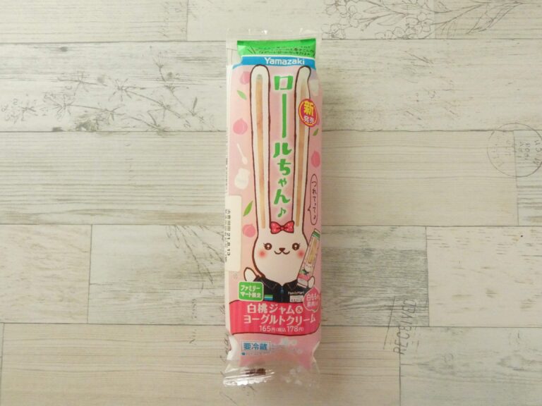 【ファミマ】「ほんとに長～い！」桃好きが大満足する限定発売の新作スイーツ