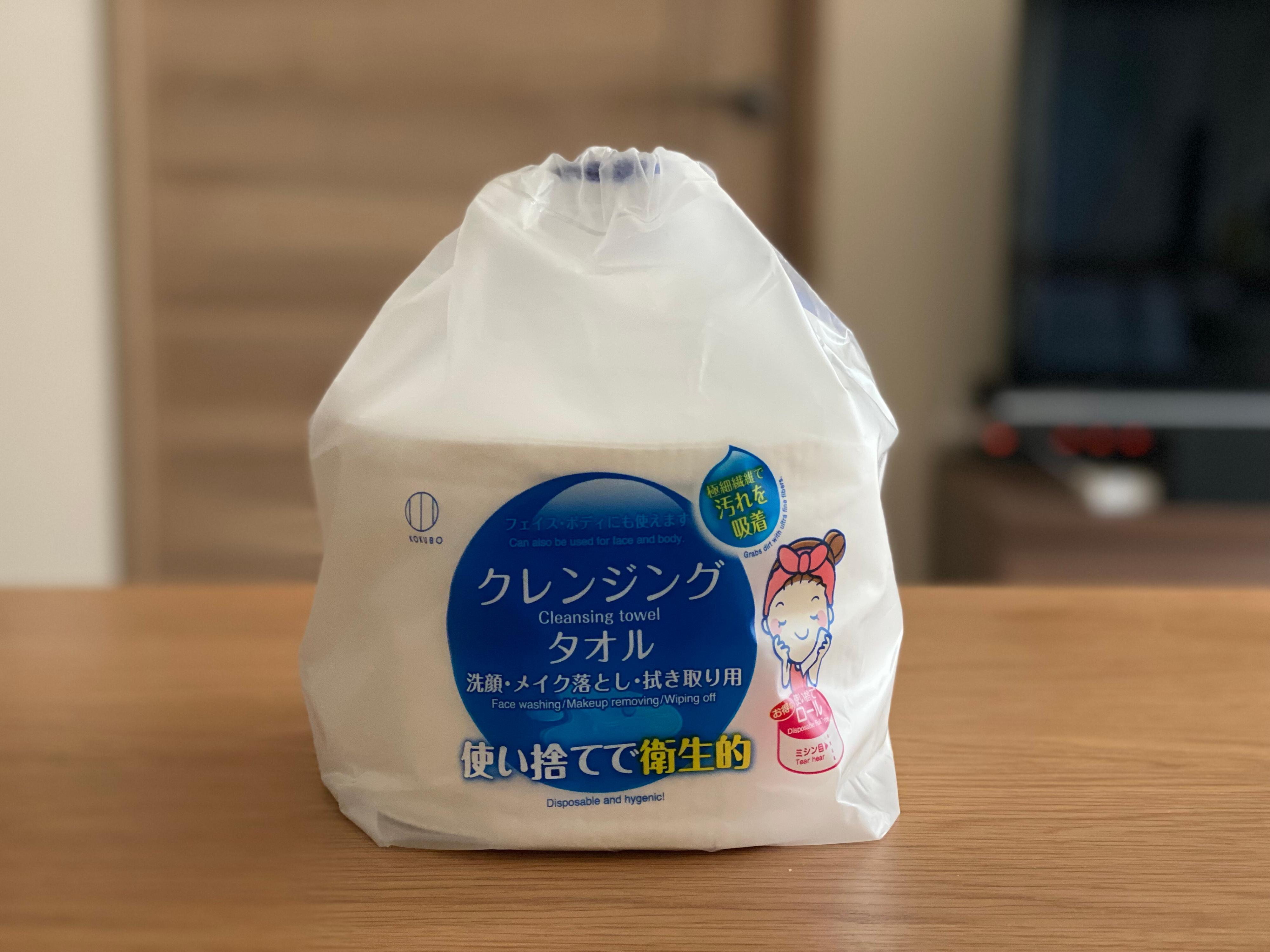 メイク落としにもタオル代わりにもなる！？クレンジングタオルとは？