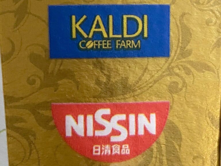 【カルディ】×【日清】即買い推奨！大人気シリーズのカルディ限定が登場！